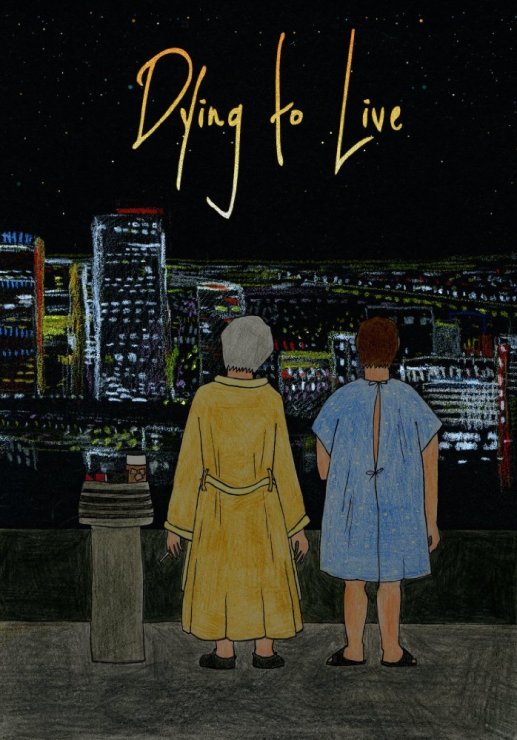 dying-to-live-cover