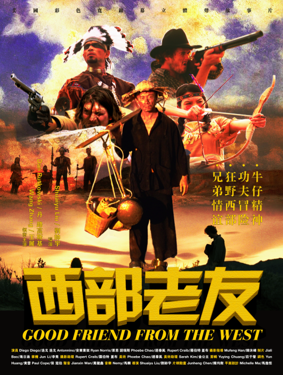 Screen Shot 2019-08-22 at 11.05.10 AM